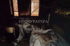 Двое детей погибли при пожаре в квартире в центре Москвы